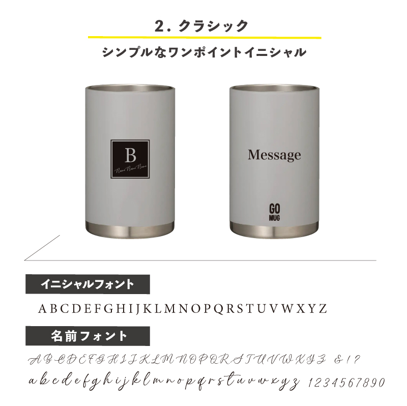 デザイン２