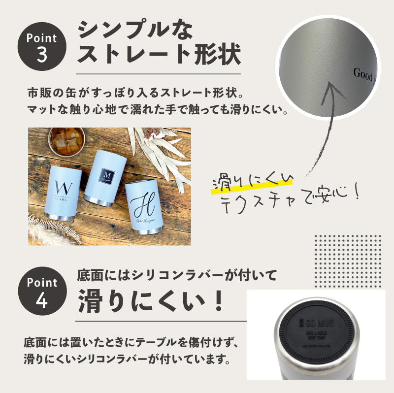 魅力3,4