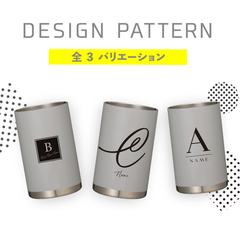 デザイン