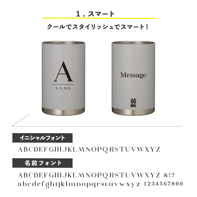 デザイン１