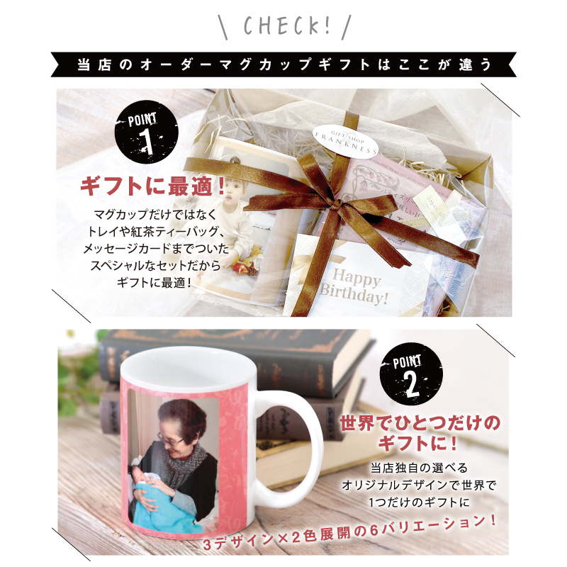 “7point1-”width="100%"