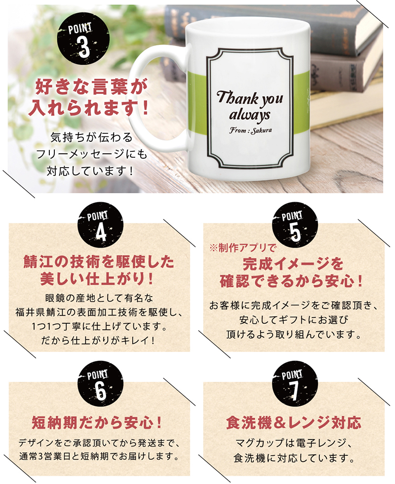 “8point3-”width="100%"