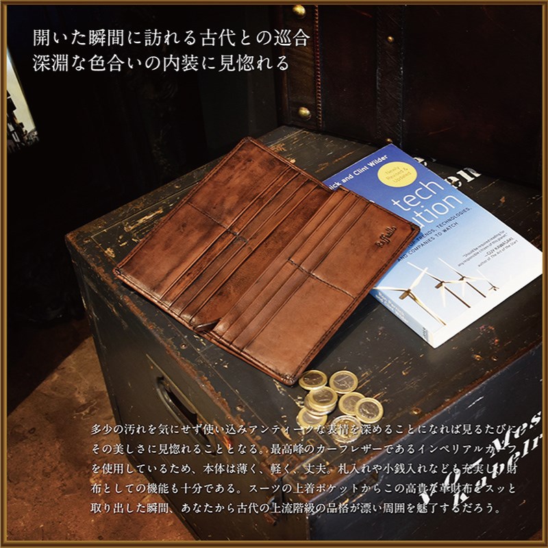 Raffaello 革財布 ブランド 財布 長財布 二つ折り メンズ 本革