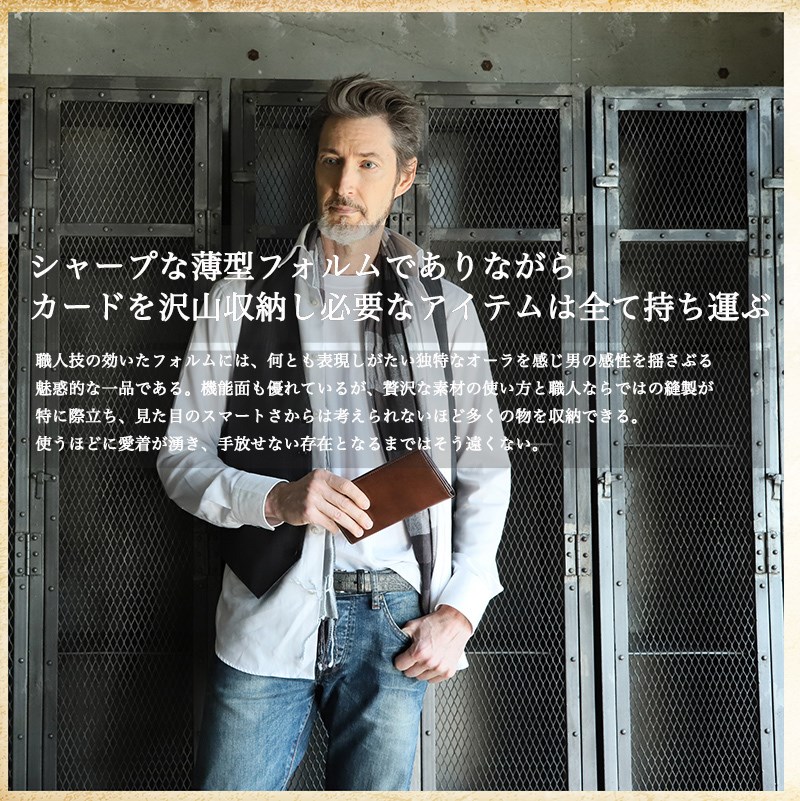 Raffaello 二つ折り財布 ブラウン Raffaello 革財布 ブランド 財布 長財布 二つ折り メンズ 本革