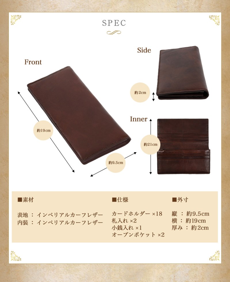 Amazon.co.jp: Raffaello: 二つ折り財布
