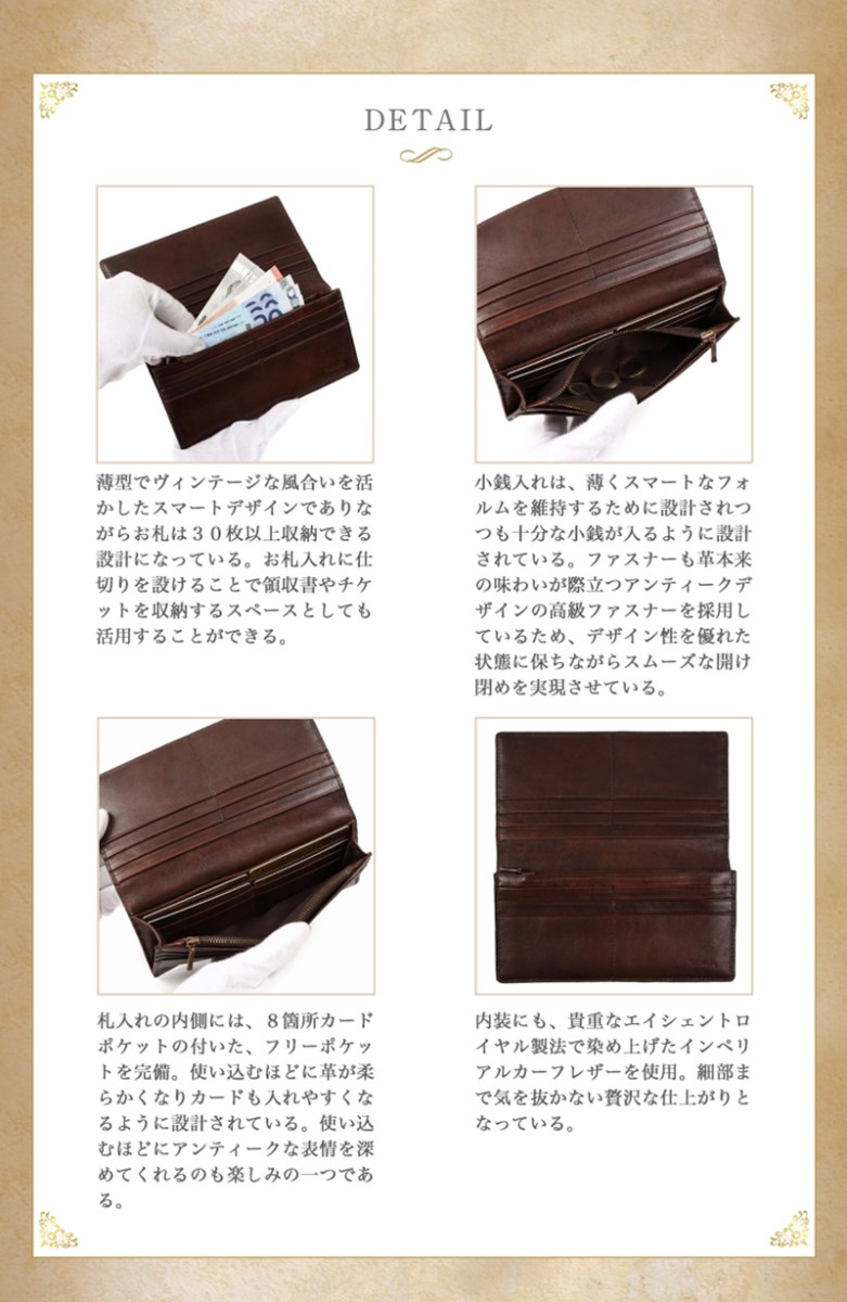 Raffaello 革財布 ブランド 財布 長財布 二つ折り メンズ 本革