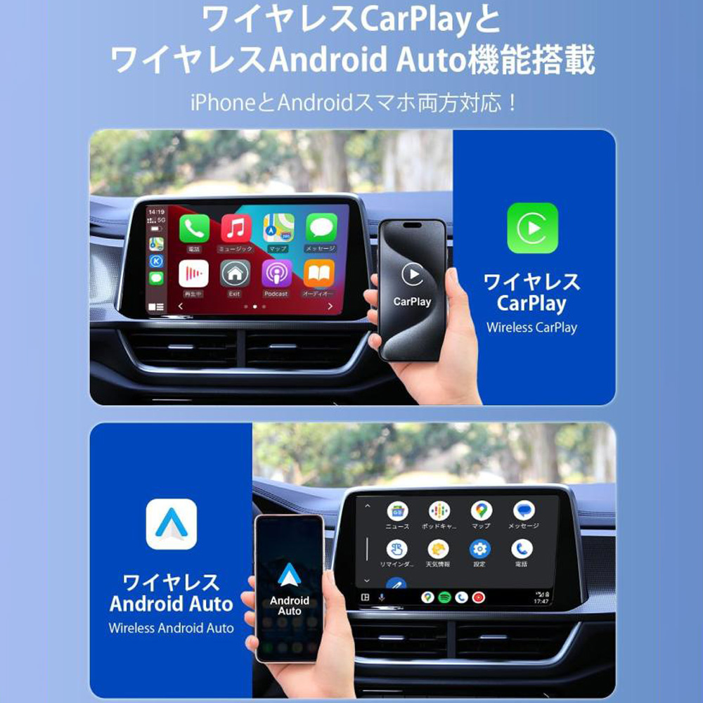 正規販売店 OTTOCAST オットキャスト [ CA361-C4 ] CarTV Mate MAX
