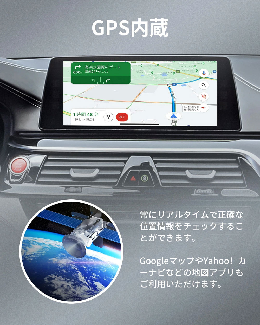 正規販売店 Ottocast [ PCS46-JB2-128 ] OTTOAIBOX I3 オットキャスト
