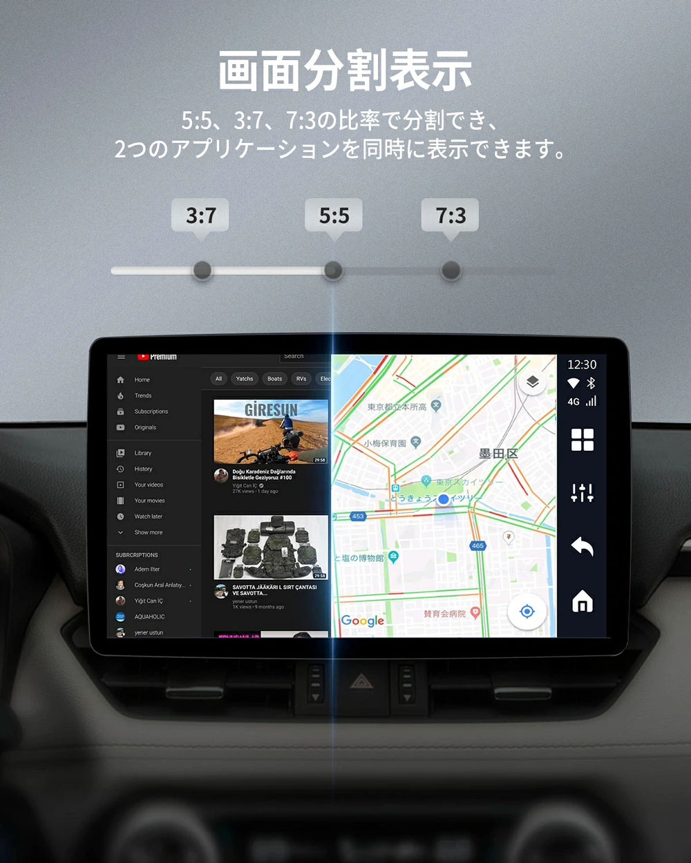 特典プレゼント付き】正規販売店 Ottocast [ PCS46-JB2-128