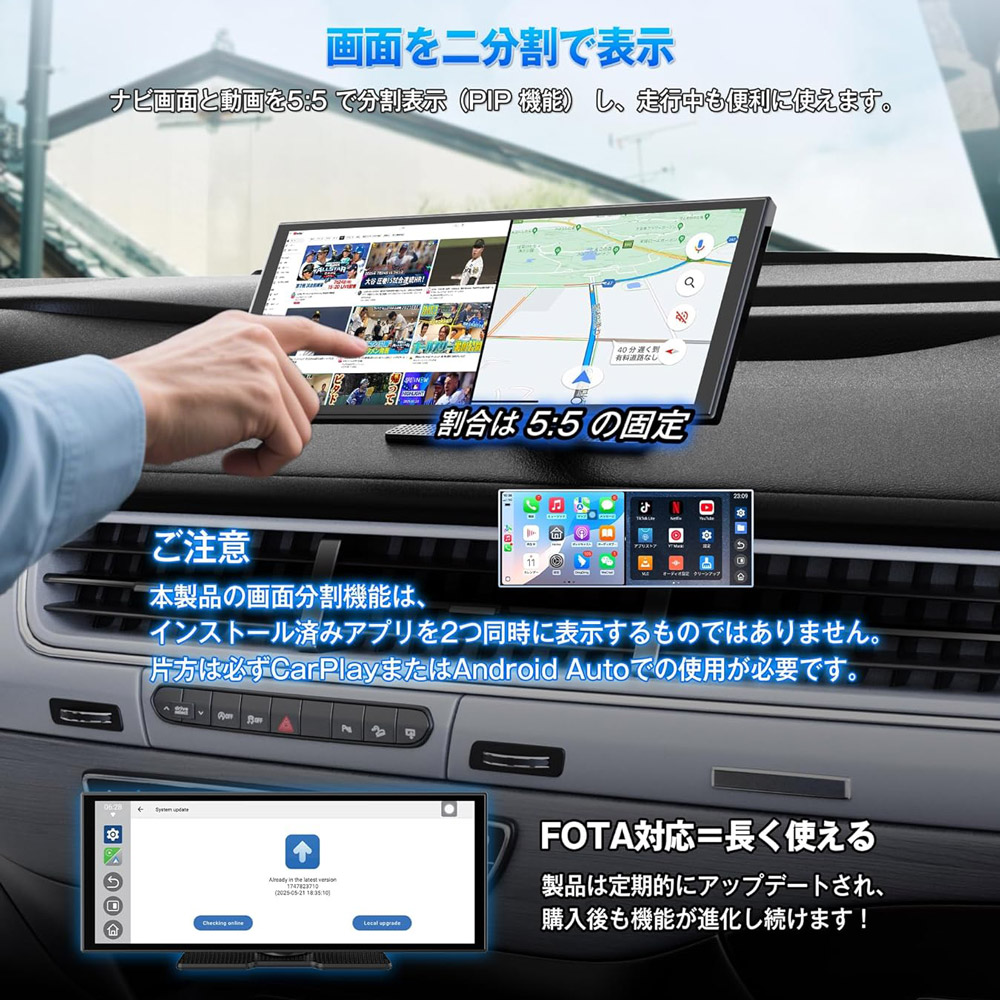 プレゼント付！正規販売店 Ottocast ScreenFlow [ N95-3528T88-T1140