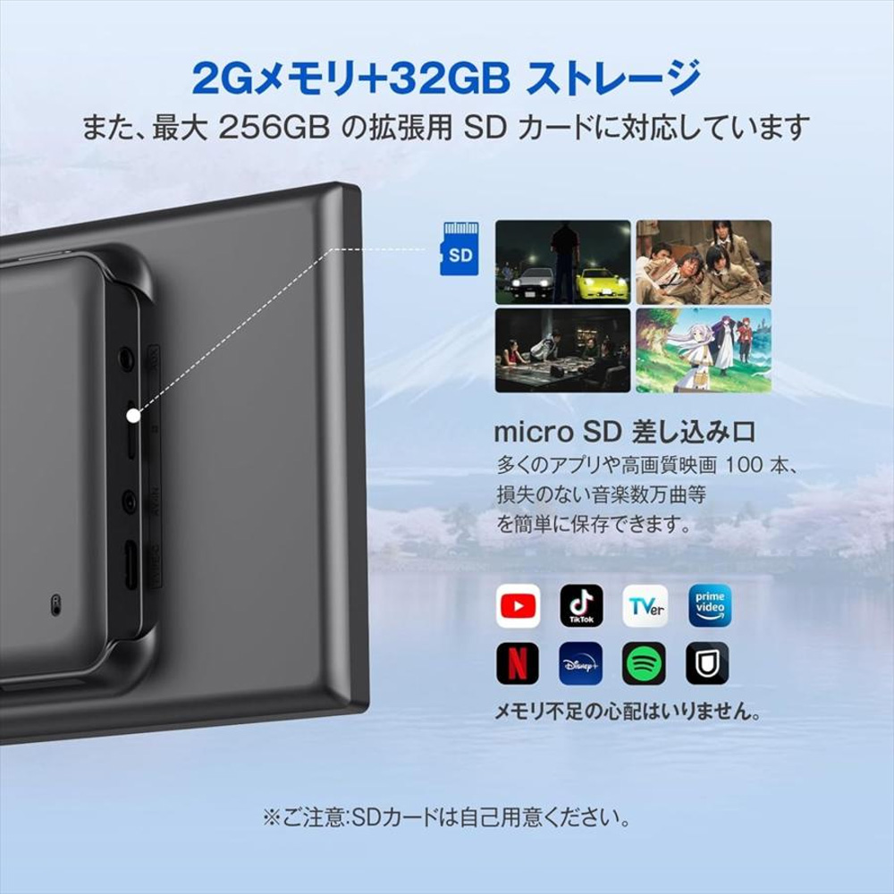 カーオーディオ Ottocast EXPRESS OttoScreen N95 正規販売店 Ottocast ScreenFlow [ N95-3528T88-T1140 ] オット