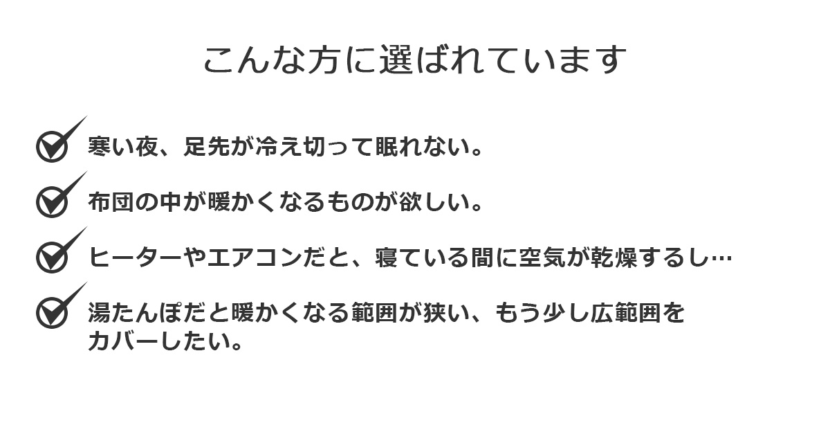 電気毛布 敷き毛布 130×80cm 120×60cm 洗える