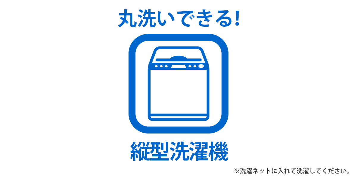 電気毛布 しき毛布 約130×80cm 電気敷毛布