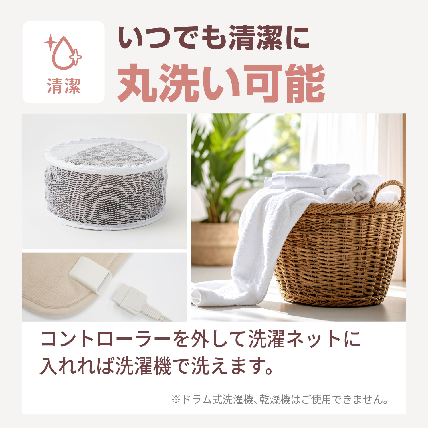 FREEDAN 電気毛布 かけしき毛布 約188×130cm グレイ 綿 コットン