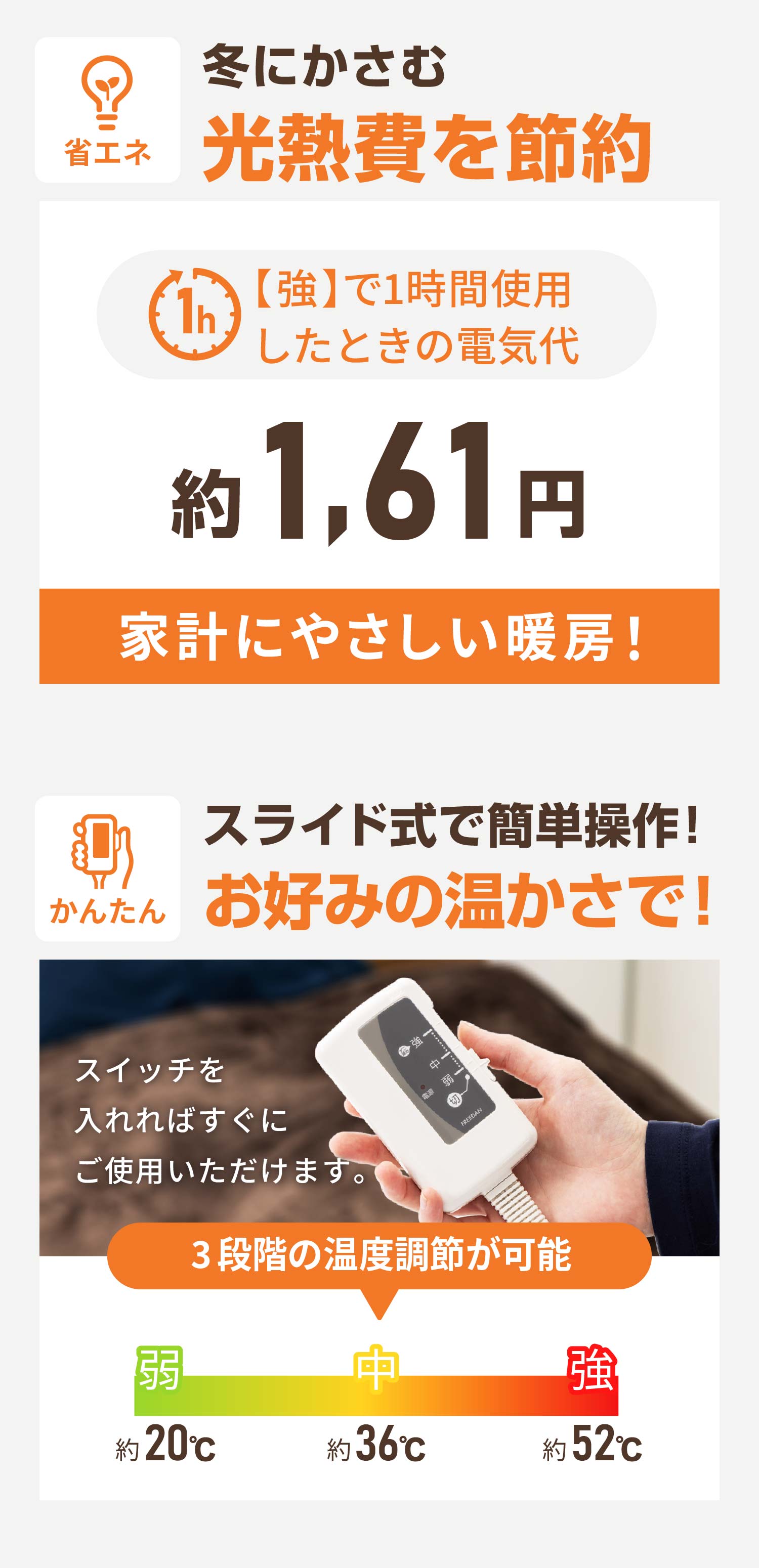 フランネル素材電気かけしき毛布 約188×130cm FCB801C、FCB801H、FCB801P、FCB801B