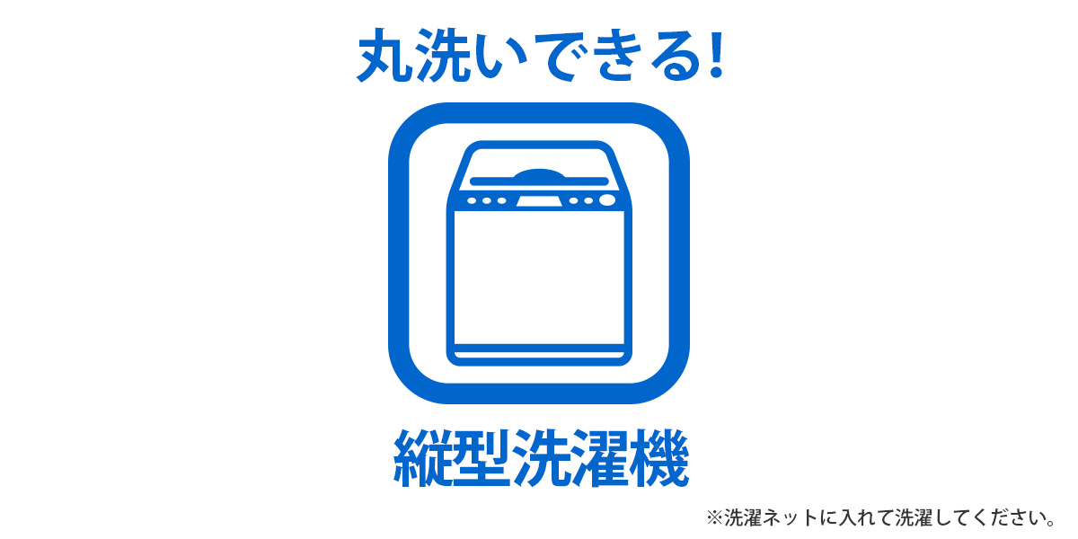 電気毛布 しき毛布 約130×80cm 電気敷毛布