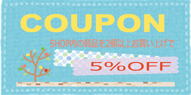 ドールハウス専門店FREAK Yahoo!店 - Yahoo!ショッピング
