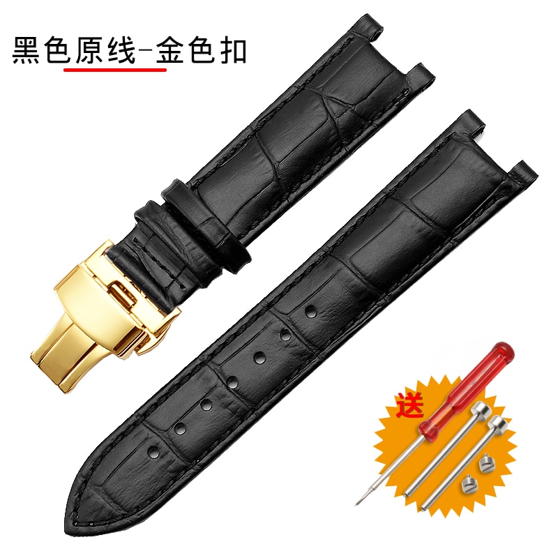 gc 時計（腕時計用ベルト、バンド）｜腕時計用品 | ファッション