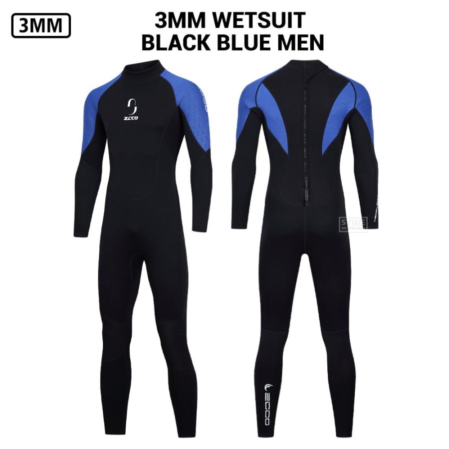 3MM Neoprene Wetsuit Men Surf ZCCO Diving Suit Underwater Kitesurf Fishing Spearfishing Equipment Clothing Wet Suit Equipment