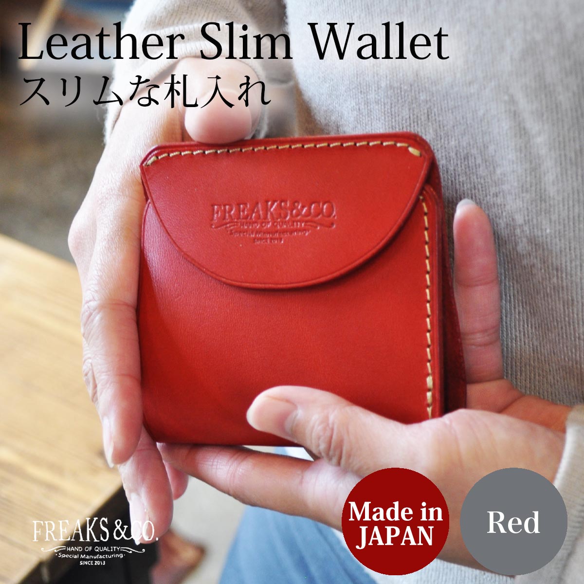 マネークリップ 財布 札ばさみ 薄い財布 メンズ レディース 本革 カード ブランド かわいい おしゃれ シンプル 薄い 軽い 小さめ 二つ折り  栃木レザー 日本製