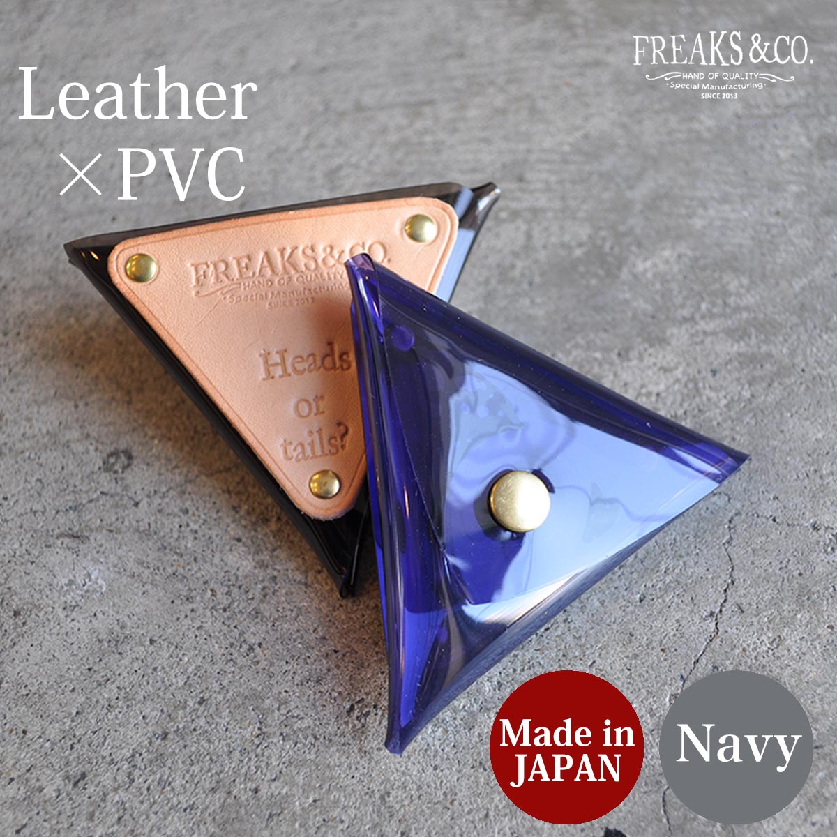 コインケース 小銭入れ 透明 クリア PVC 本革タグ 薬ケース 薬入れ ピルケース 可愛い かわい...