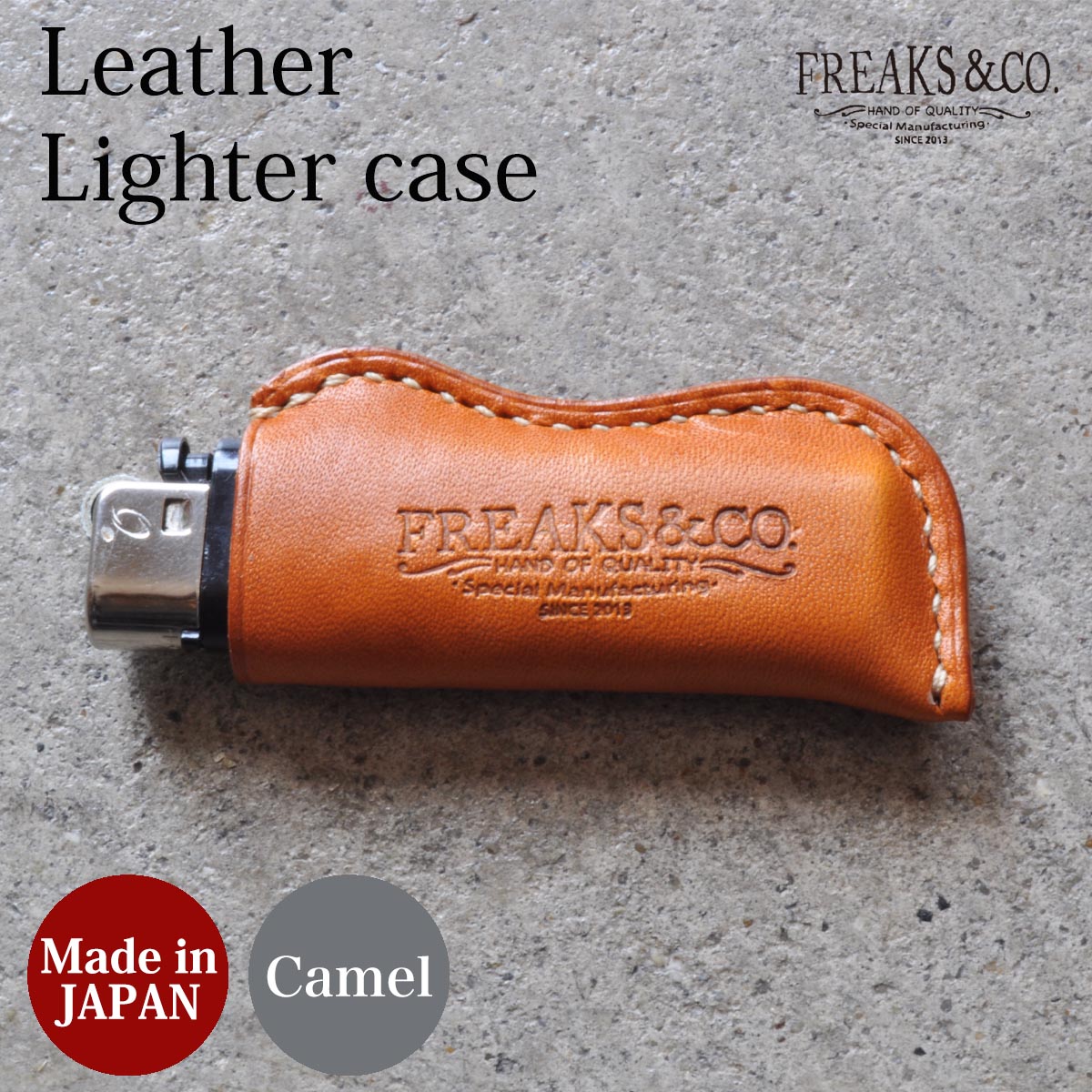 ライターケース ライターカバー ライターホルダー 本革 牛革 レザー