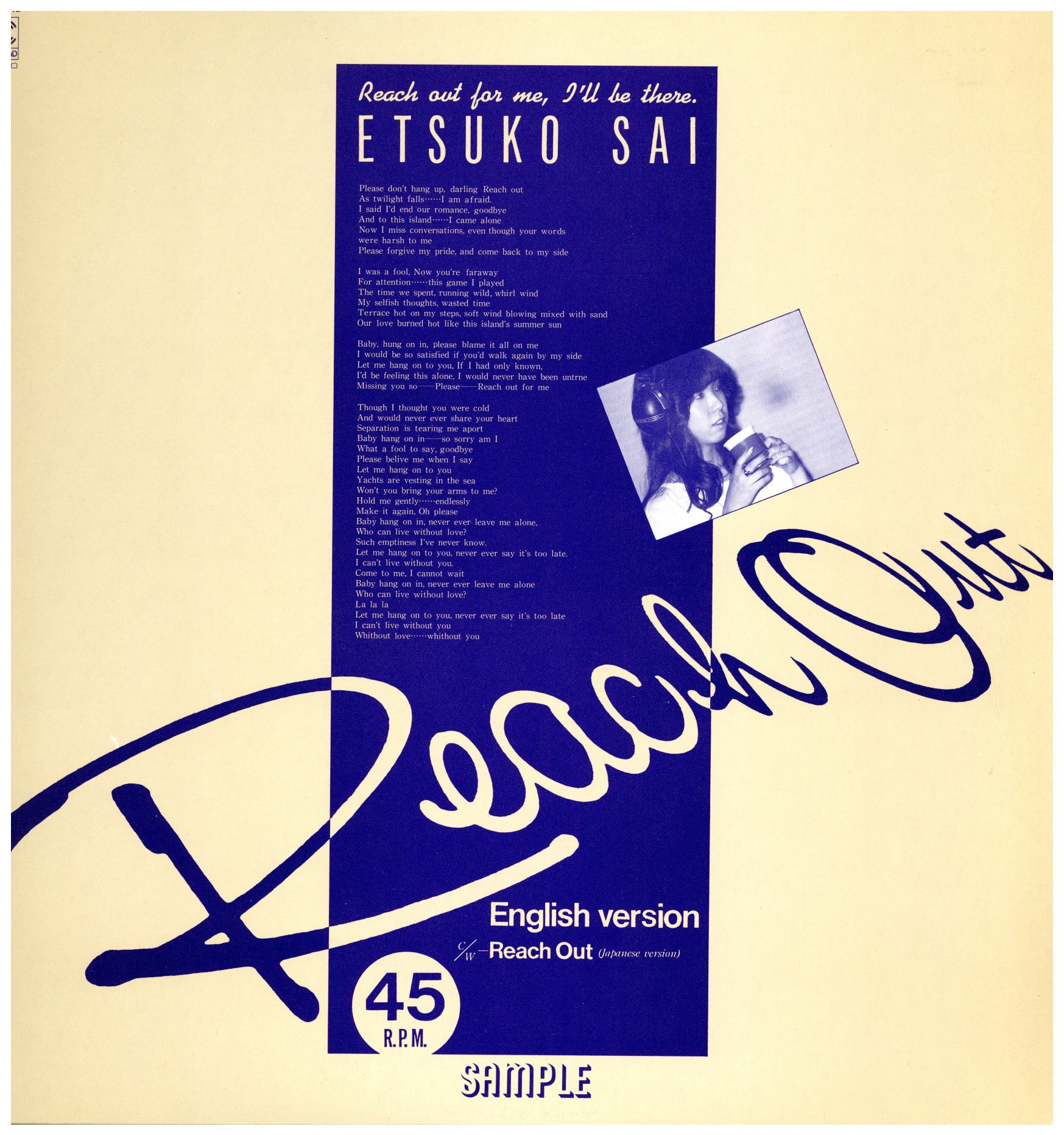 フリークスレコード レコード販売 - Yahoo!ショッピング