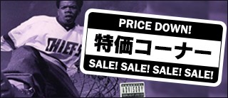 フリークスレコード レコード販売 - Yahoo!ショッピング