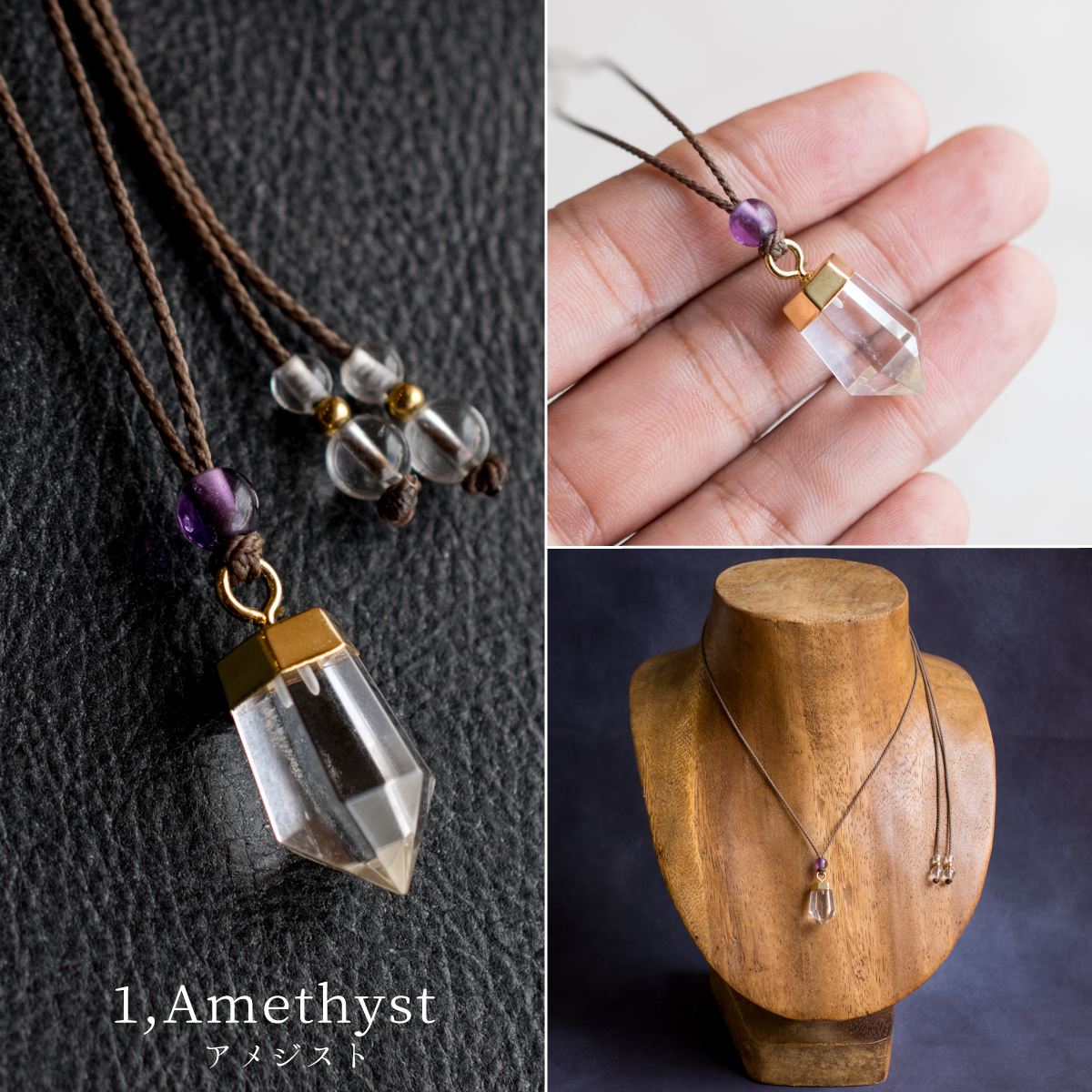 水晶 ネックレス クリスタル 天然石 ペンダント ゴールド 浄化