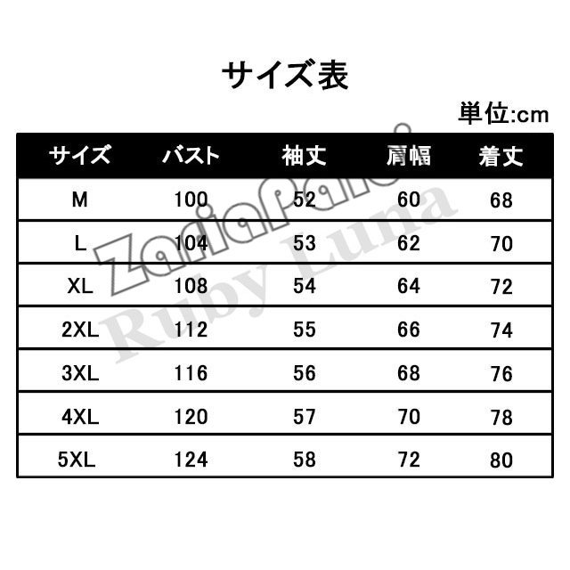 秋新作 メンズパーカー 長袖トップス パーカー メンズ フェイクレイヤード 重ね着風 フード付き トップス 無地 通勤 通学 カジ Dewdi7vgca スポーツ Www Chockfullofbeans Com Sg