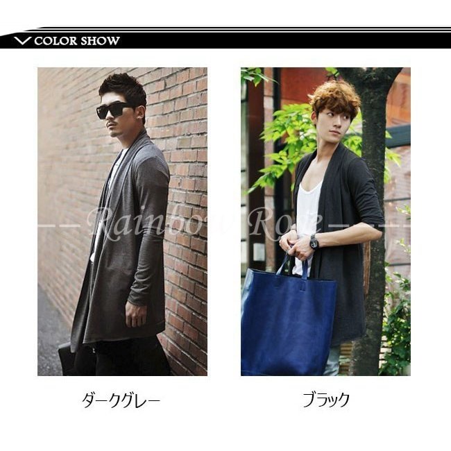 人気ブランドの新作 トップス メンズカーディガン ロングカーディガン コート メンズカーディガン ロングメンズカーディガン スプリングコート アウター カジュアル オシャレ ジャケット 春秋 Www Threeriversofs Com