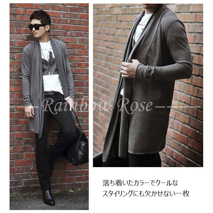 人気ブランドの新作 トップス メンズカーディガン ロングカーディガン コート メンズカーディガン ロングメンズカーディガン スプリングコート アウター カジュアル オシャレ ジャケット 春秋 Www Threeriversofs Com