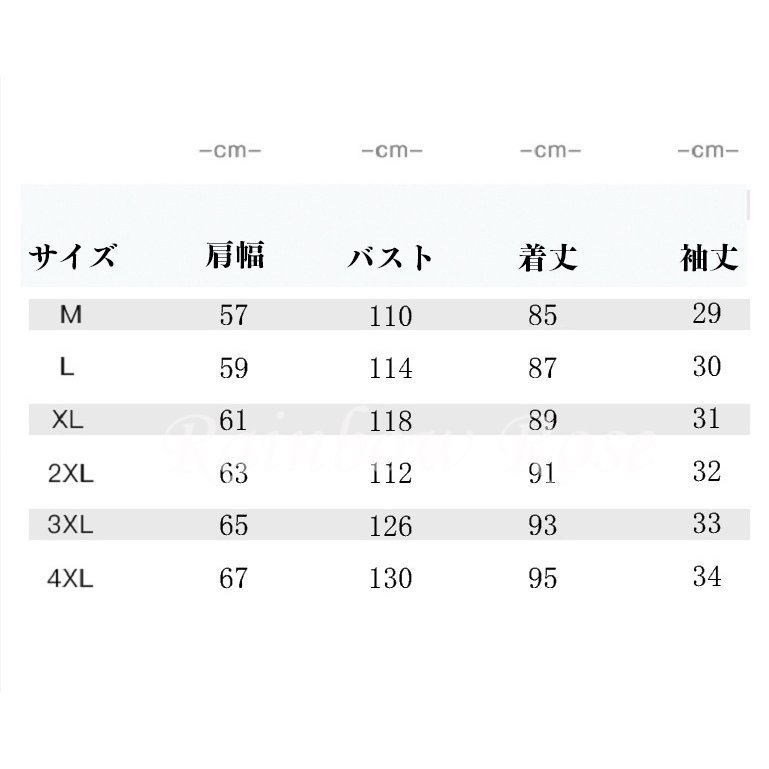 スプリングコート コート ロング トレンチコート レディース 秋 冬 コート アウター 着痩せ お洒落 上品 大人 30代 40代 体型カバー 通勤  OL dI4bV02Jmt, ファッション - www.recoverymodzgta.com