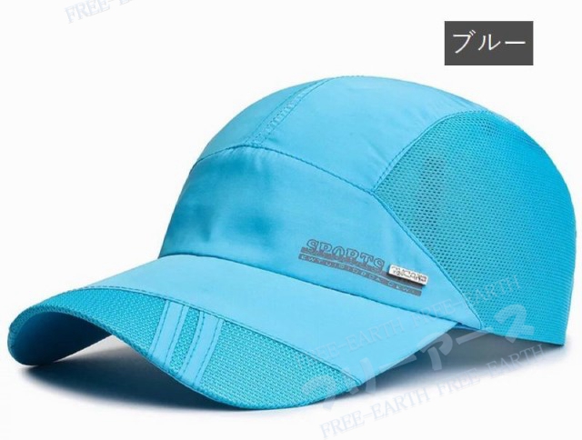 キャップ 野球帽 ベースボールキャップ メンズ レディース 帽子 サマーキャップ メッシュ 通気性 日よけ 紫外線対策 日除け ONz5wjeTiU,  ファッション - representacoesferreira.com.br