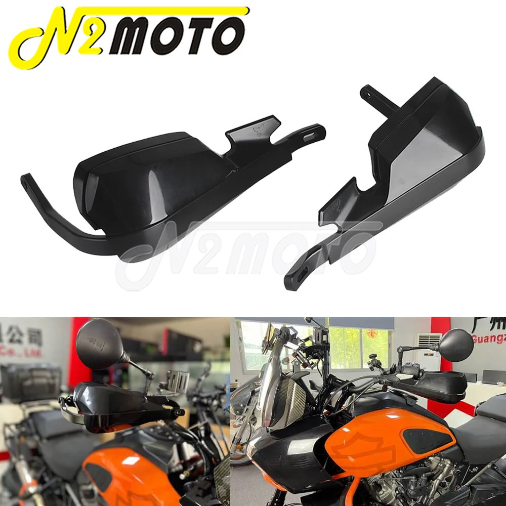 【並行輸入品】取り付けキット付きバイク 二輪ハンドガード 調整可能 ウィンドデフレクター ワイドスクリーン ハーレーパンアメリカ1250用アルミニウムハンドガ_1