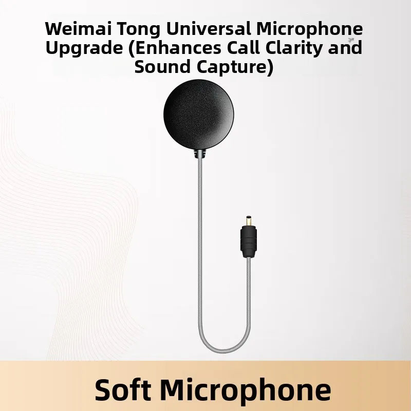 並行輸入品】Weimaitong アップグレードソフト ワイヤーマイク Cardo