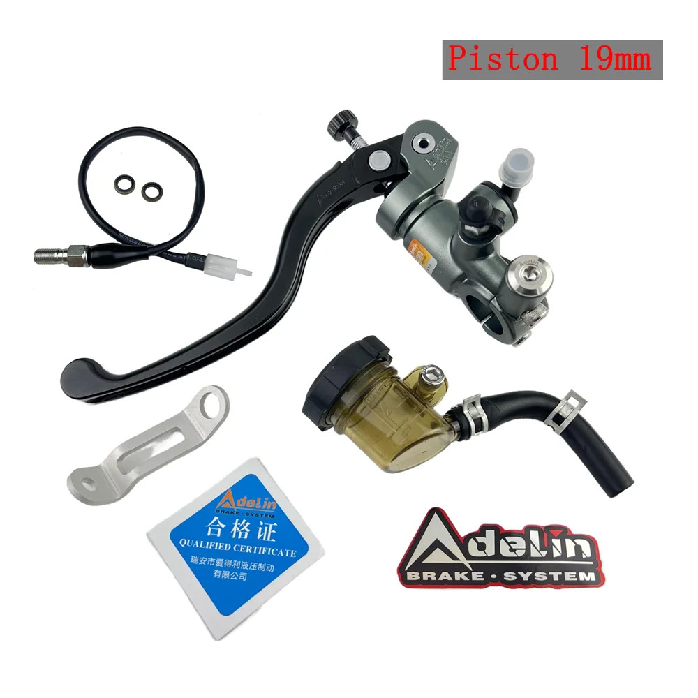 並行輸入品】アデリン PX1 ポンプバイクラジアルブレーキマスター