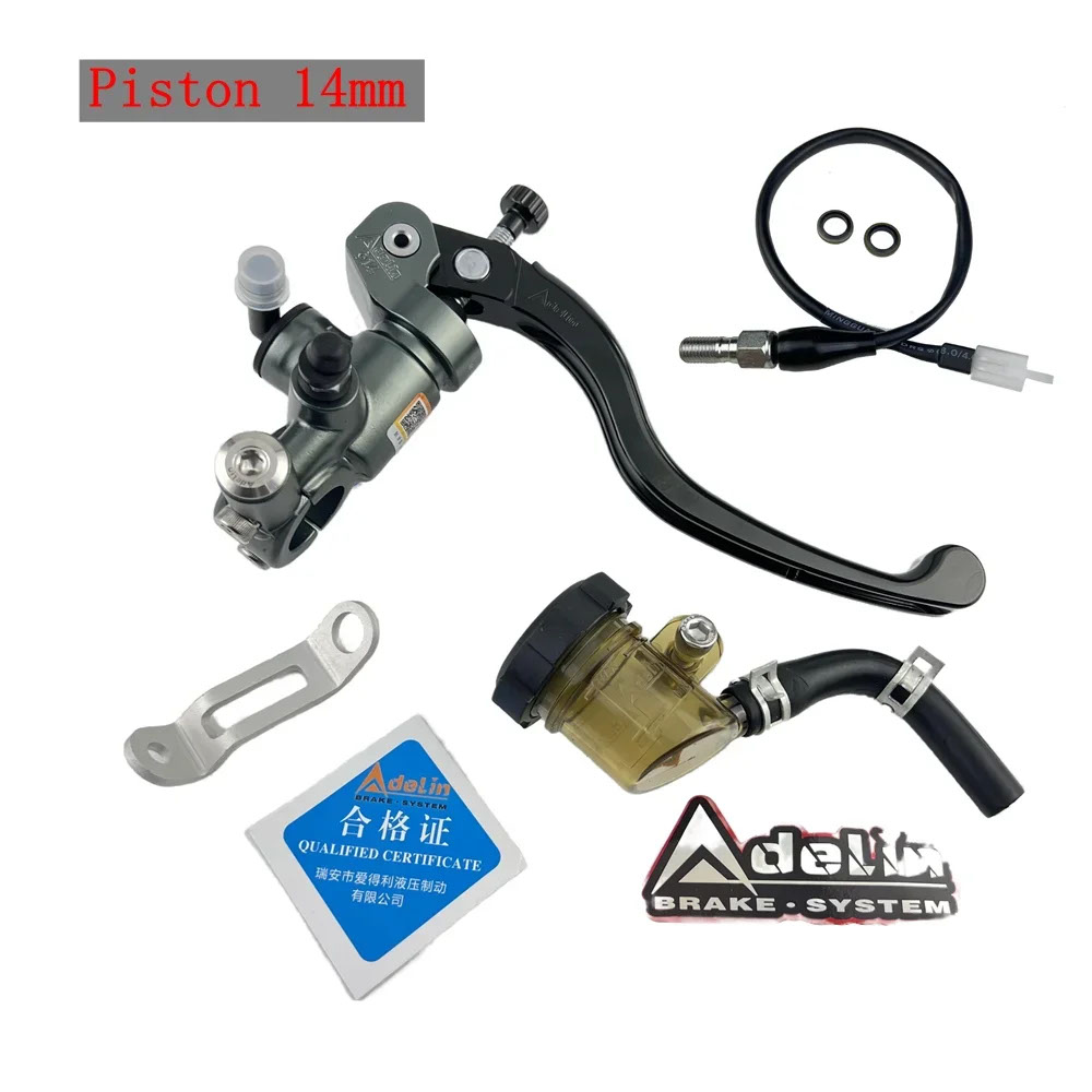 並行輸入品】アデリン PX1 ポンプバイクラジアルブレーキマスター