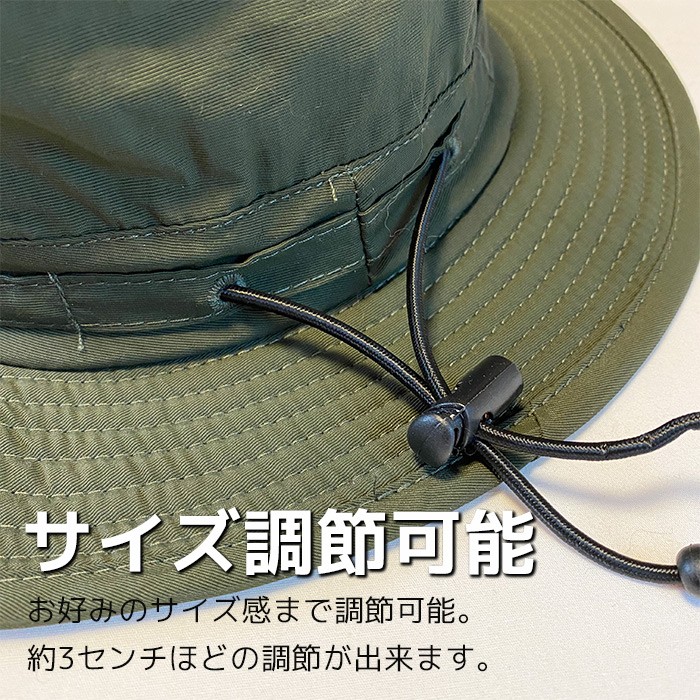 帽子 サファリハット ハット 撥水帽子 メンズ 151 夏 フェス 登山