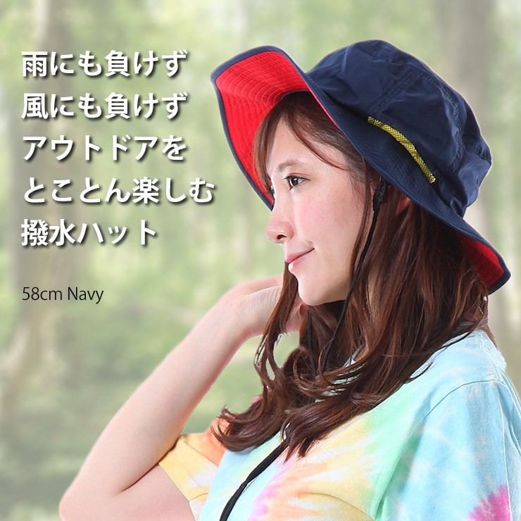 帽子 レディース サファリハット ハット 撥水帽子 夏 フェス 登山 アウトドア 帽子 レインハット Uvハット メンズ 送料無料 Tyo029 Free Style 通販 Yahoo ショッピング