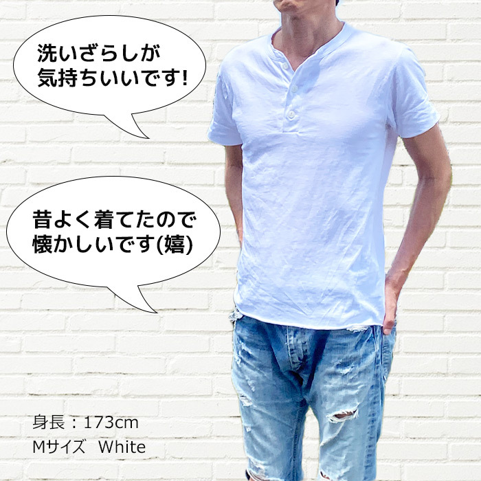 Healthknit ヘルスニット マックスウェイト ヘンリーネックT