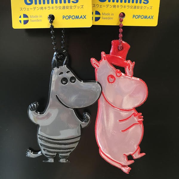 Glimmis グリミス 反射板 リフレクター キーホルダー MOOMIN ムーミン