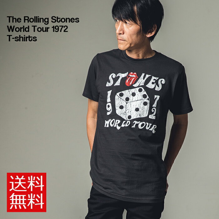 Rolling Stones ローリング・ストーンズ WORLD TOUR 1971 ブラック