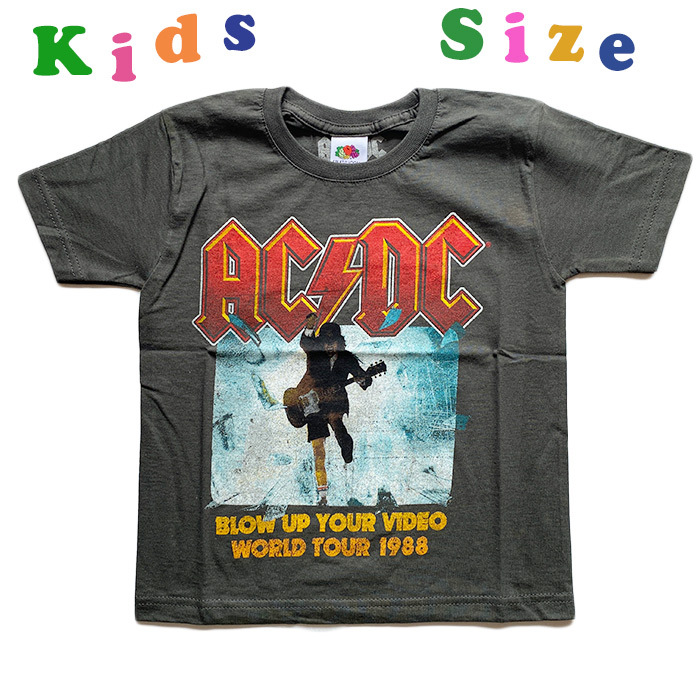 kid_acdc1.jpg