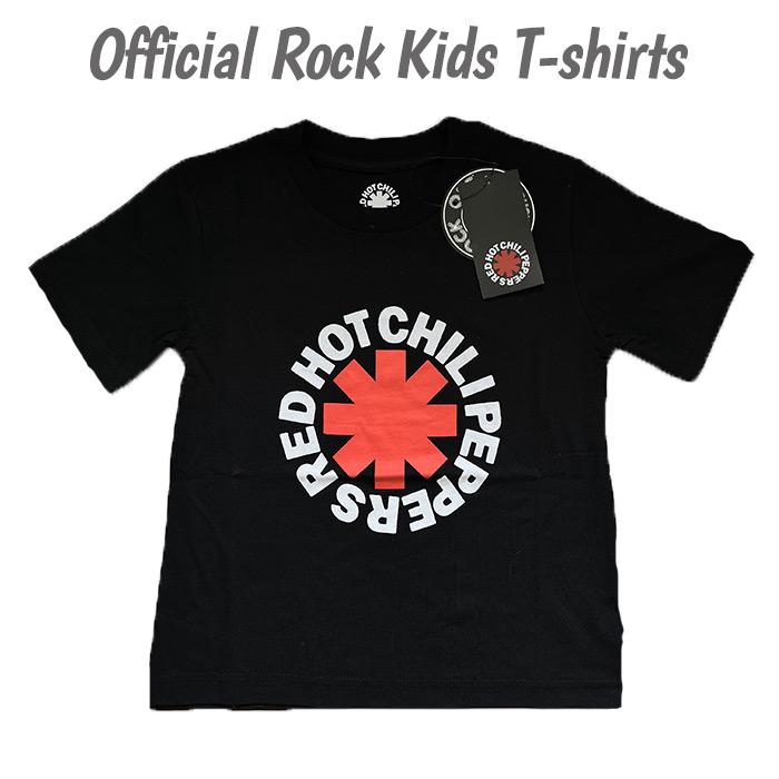 kids_redhot00.jpg