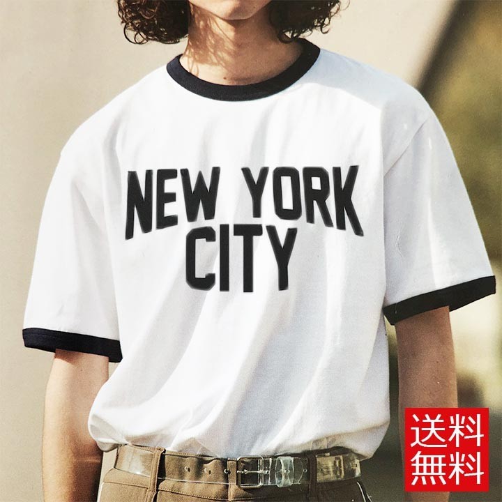Tシャツ メンズ 半袖 NEW YORK CITY おしゃれ レディース バンドT John Lennon ジョン・レノン 大きいサイズ メール便  送料無料