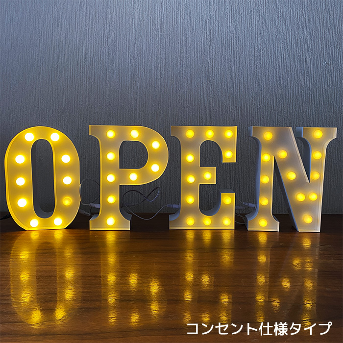 電球カフェサイン OPEN アメリカン 23センチ ネオン看板 メタル 電飾