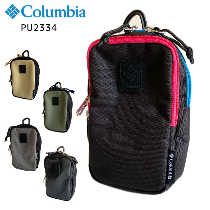 2021人気特価 コロンビア Columbia ポーチ ナイオベ PU2012