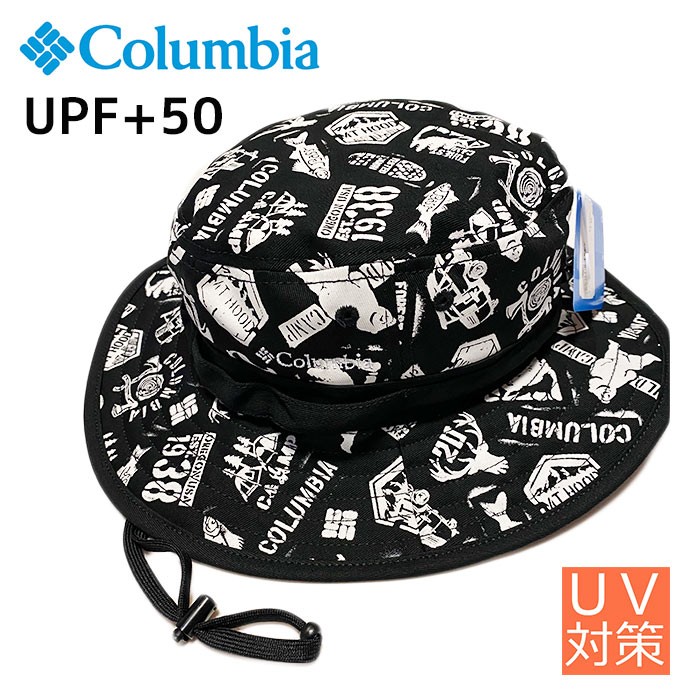 Columbia コロンビア サファリハット ハット Uvハット 紫外線カット 帽子 夏フェス Hat Uv Uv対策 メンズ 登山 レディース Pu5039 Free Style 通販 Yahoo ショッピング