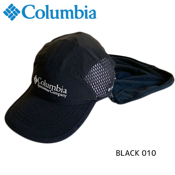 Columbia コロンビア キャップ サンシェード付き PU5557 帽子 夏フェス UPF50 トレイルランニング ランニング UV対策 メンズ 登山 レディース 紫外線カット｜free-style｜02